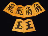 清夏作NHKタイプ一文字島黄楊斑入柾目彫埋将棋駒/新品桐平箱付(KS541)